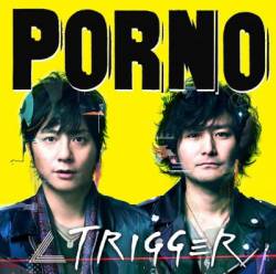 Trigger